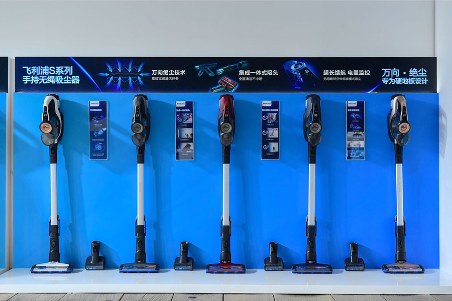 飞利浦S系列吸尘器,飞利浦无绳除螨吸尘器使用说明书