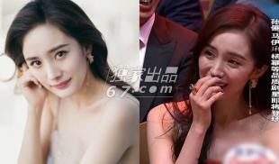 电视直播是毁颜值神器？宋茜杨幂惊现僵脸王凯褶子深得能划船