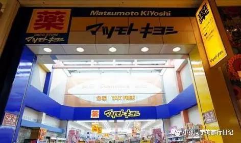 一个人的日本大阪自由行,日本之旅完整视频