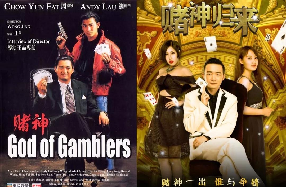 王晶被黑的最惨的一集,王晶拍电影吵到别人