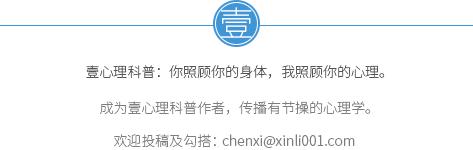 如果你写过措别字,那么这篇文章你应该看看