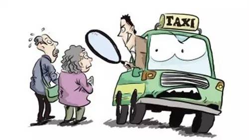 时事|别再上当了,免税店坑的就是中国人,全是套路!