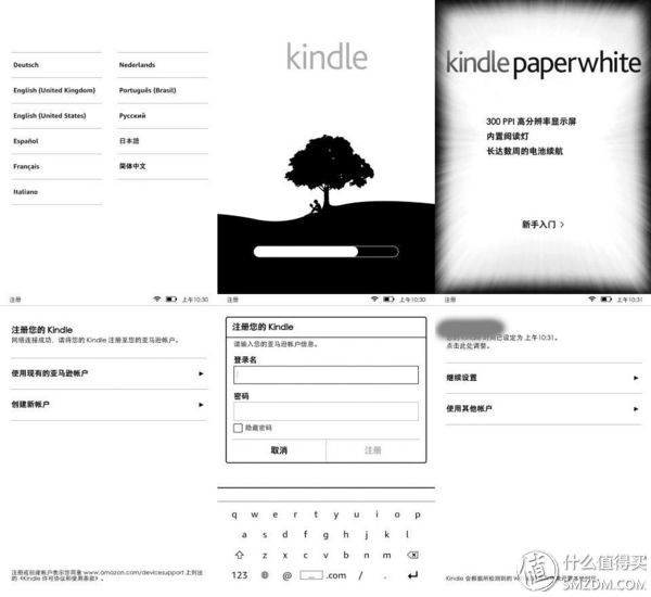 最新kindlepaperwhite,kindle经典版和旗舰版
