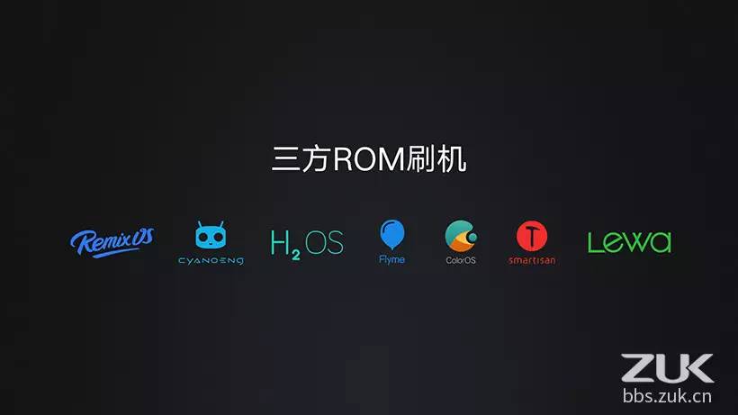 最具性价比小屏旗舰ZUK2上手体验