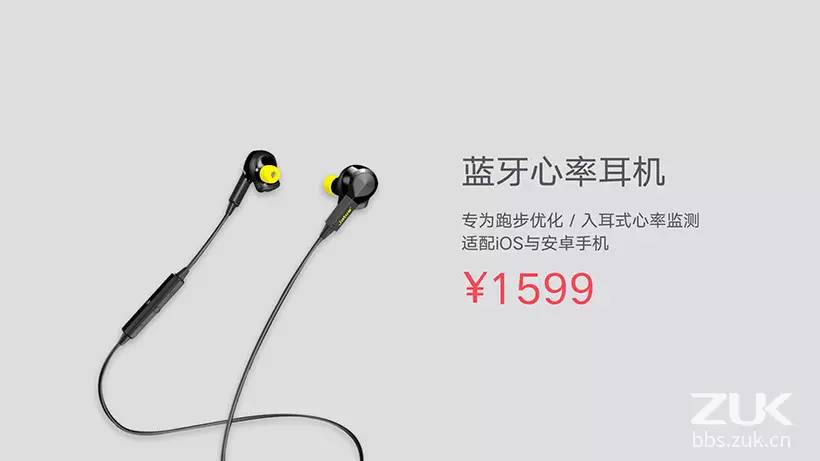 最具性价比小屏旗舰ZUK2上手体验