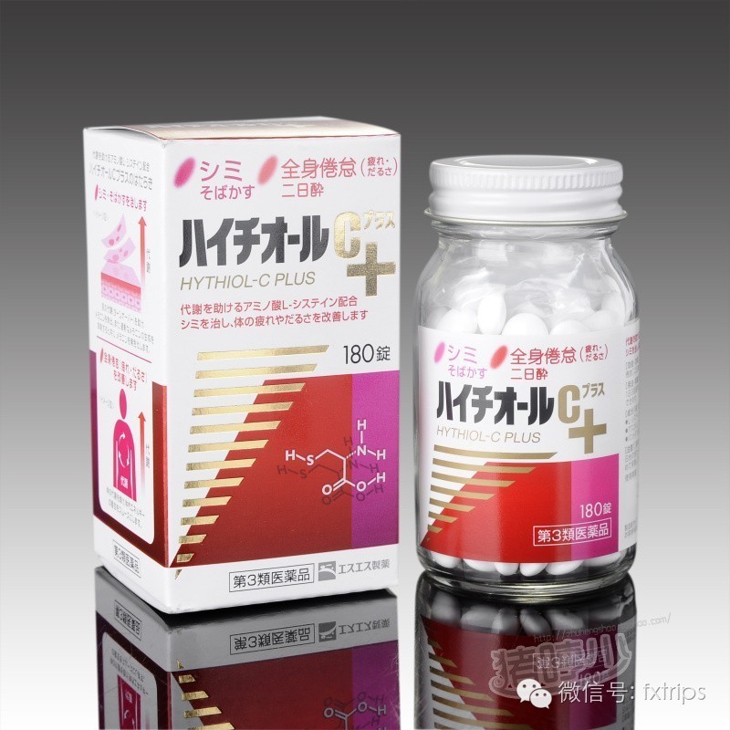 日本女生为了变美有多拼命,日本女人一天都在干什么