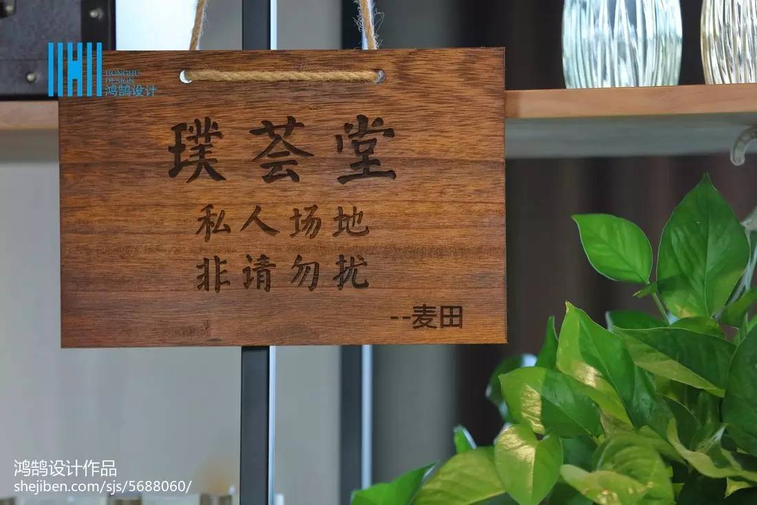 时尚仪式感茶馆设计风格,工装茶室设计的经典案例