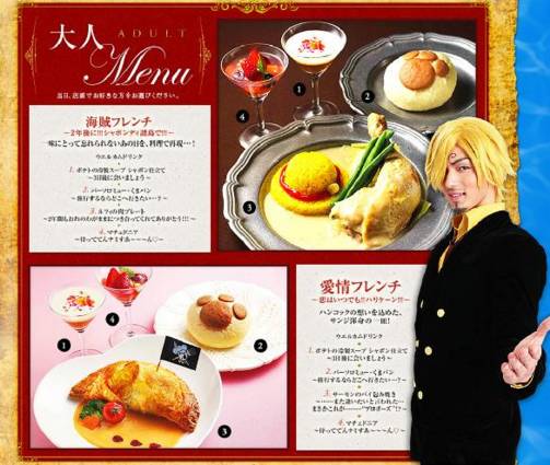 补给品吃多了,补给品吃多了会怎么样