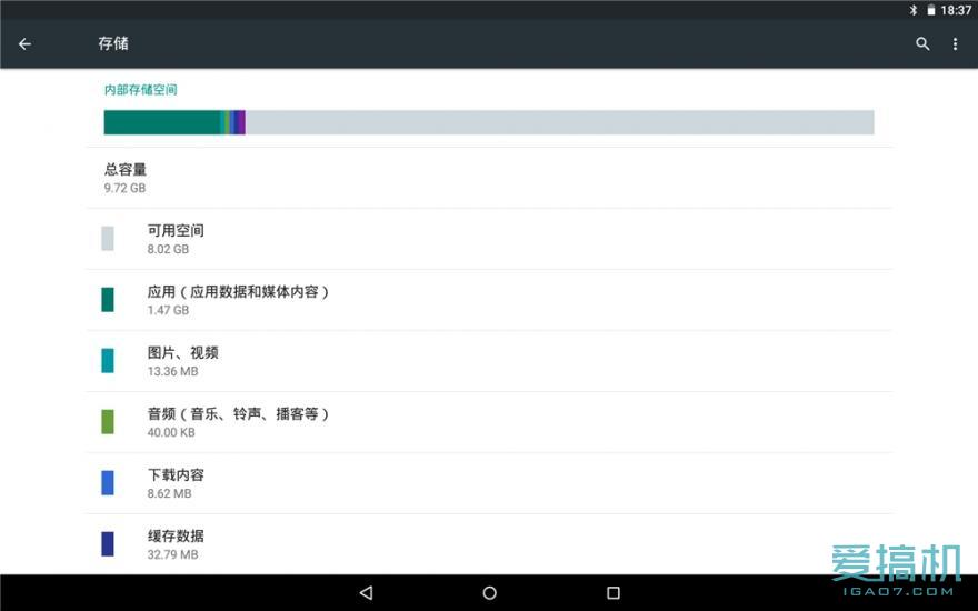 驰为minibook10英寸测评视频,驰为hibookpro评测