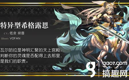 搞趣网,搞趣网游戏攻略