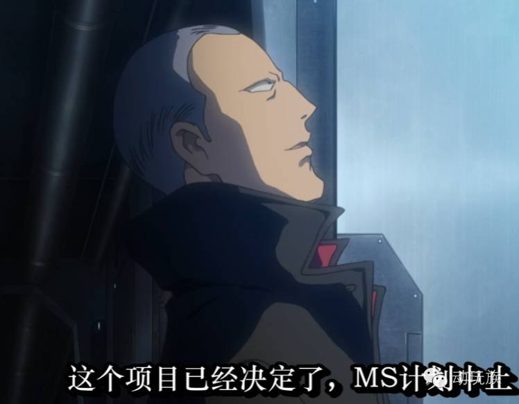 高达theorigin,高达theorigin讲的是什么