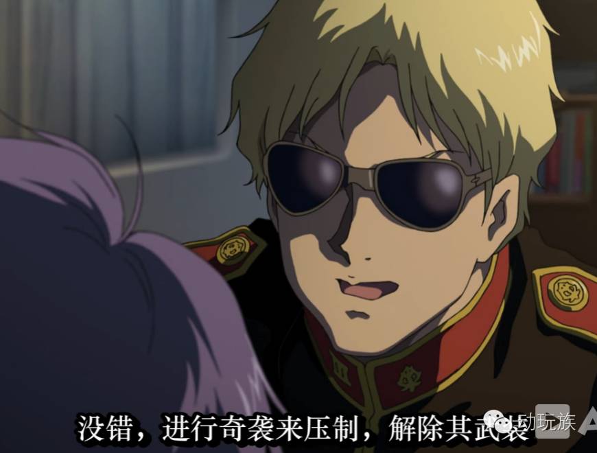 高达theorigin,高达theorigin讲的是什么