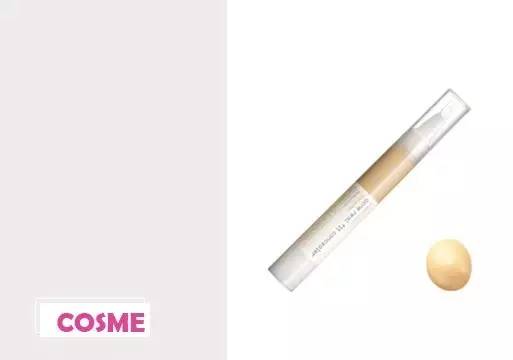 遮瑕膏排行榜10强混合皮肤,比较不错的三色遮瑕膏推荐