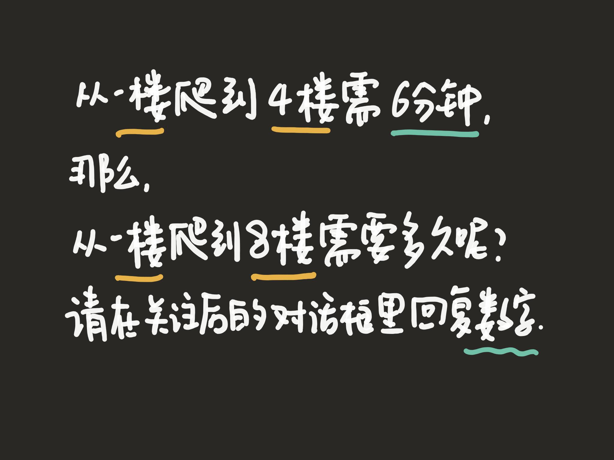 生日ppt模板怎么制作视频教程,ppt模板制作教程视频入门