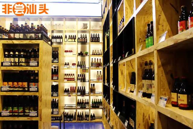 汕头喝酒圣地,汕头喝酒聚会好去处