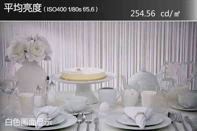 一言不合飙画质!CANTVW55电视深度评测