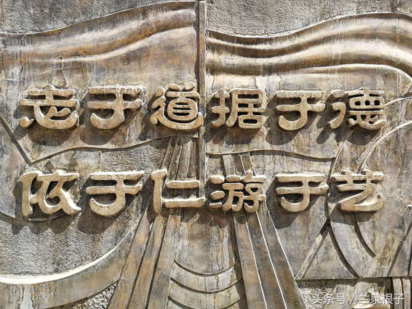 兰州三十一中学,兰州七里河三十一中学简介