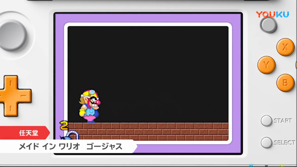 任天堂直面会switch2,任天堂switch202012月推出新游戏