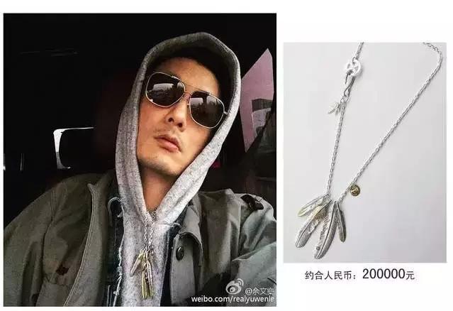 不是我吹,这家珠宝店你排一个星期的队都进不了店