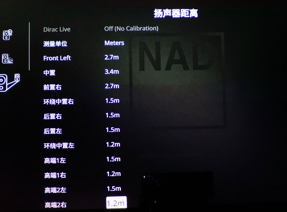 英国nad304功放评测,英国nad经典功放