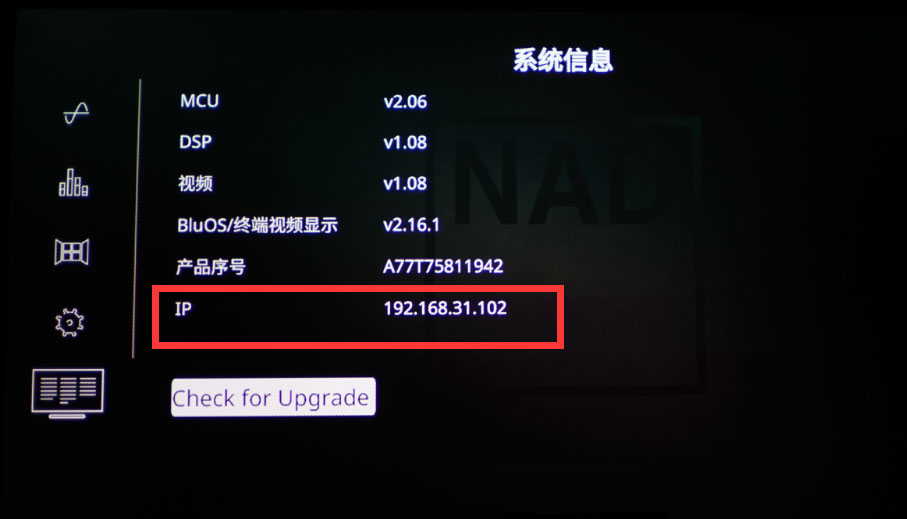 英国nad304功放评测,英国nad经典功放