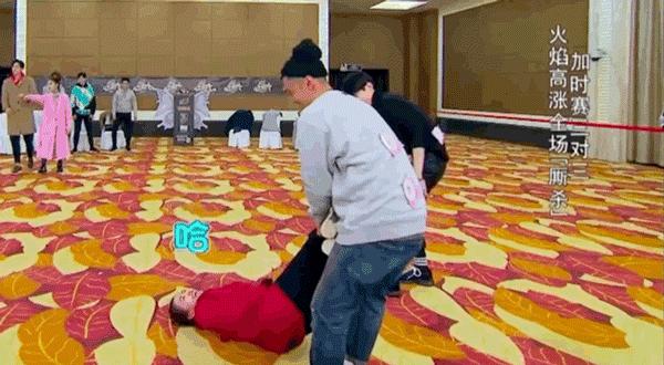 山花cp和鬼鬼,二十四小时山花和鬼鬼