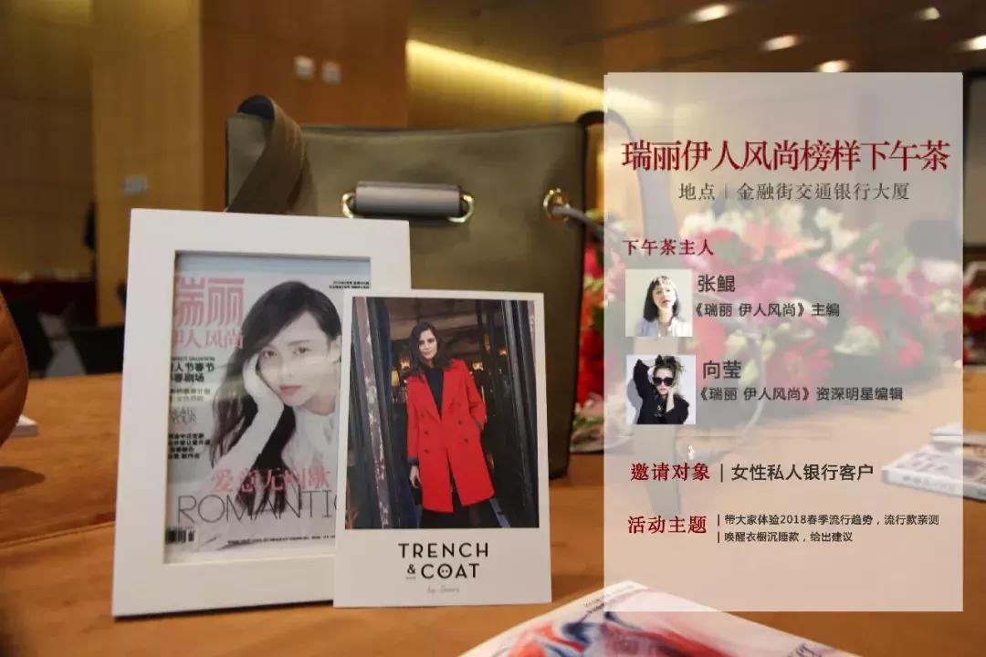 跟年轻朋友一起下午茶的心情,惬意下午茶时光