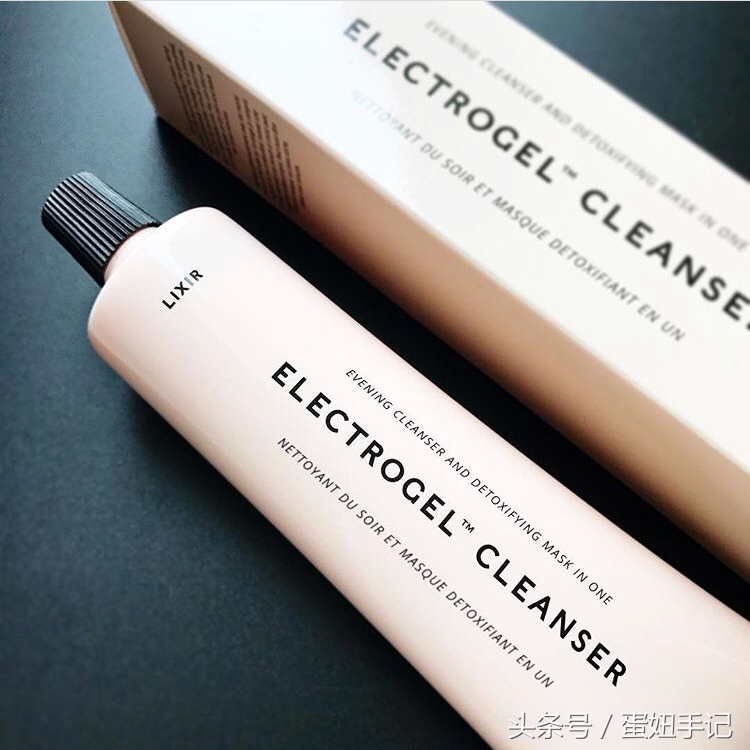 少女粉+性冷淡风=这个春天的情愫｜直男送礼指北