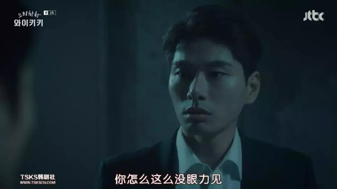 三个丧男求锤得锤的倒霉生活，笑到吐奶！