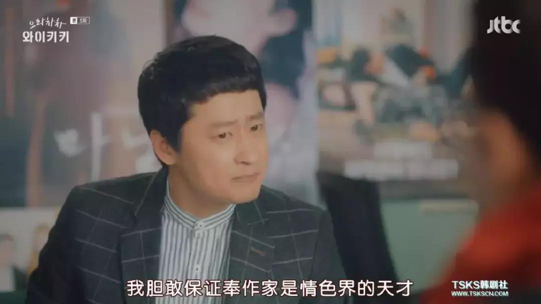 三个丧男求锤得锤的倒霉生活，笑到吐奶！