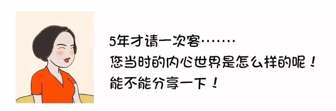 模具行业的心酸,模具行业苦逼视频