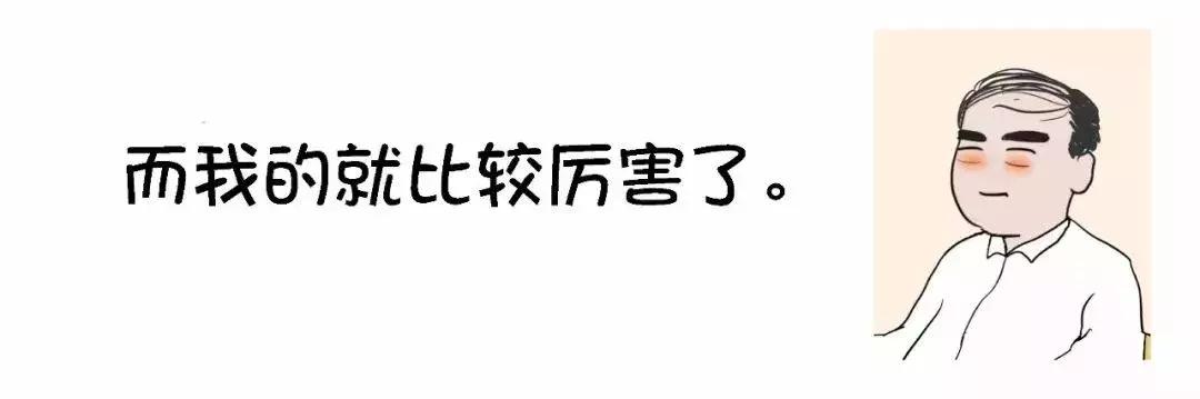 模具行业的心酸,模具行业苦逼视频