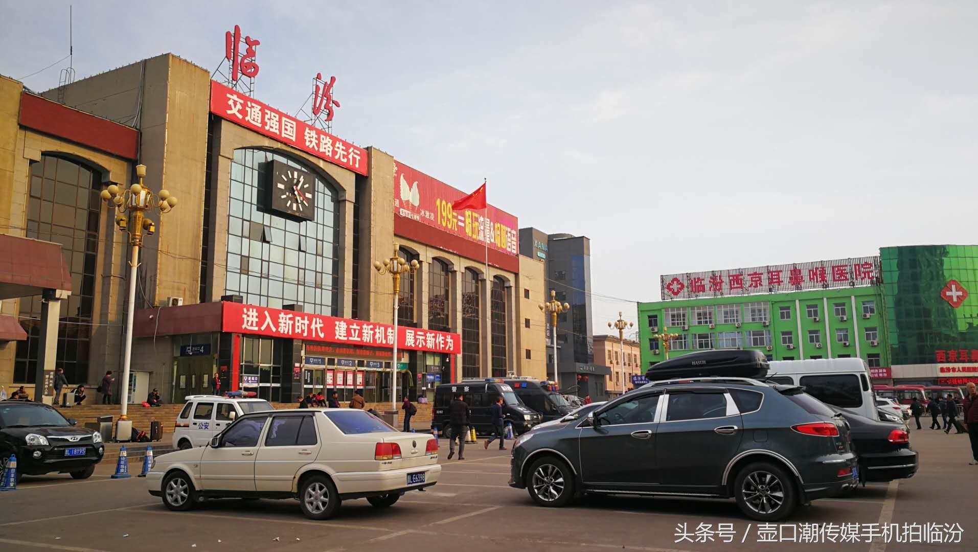 临汾：不买摩托的理由是怕挂档费鞋～十五元一双的鞋你会穿吗？