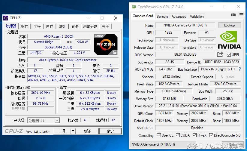 绝地求生电脑组装配置高端推荐,绝地求生高配置组装电脑推荐