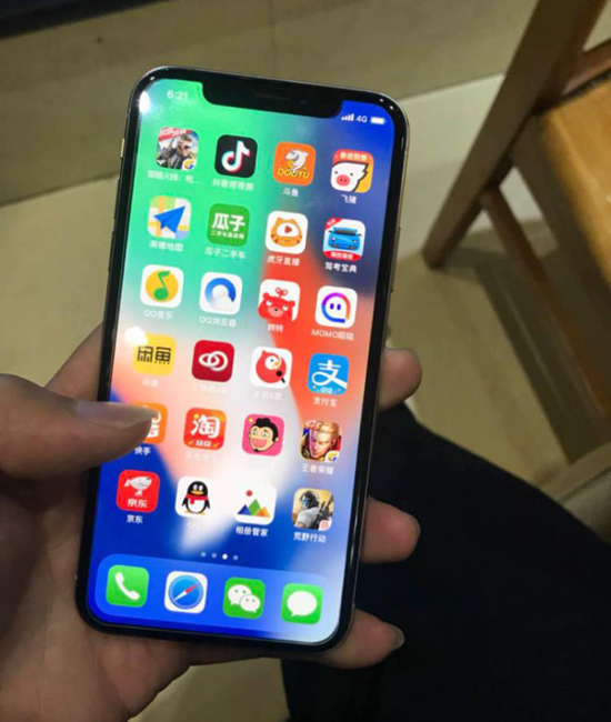 iphonex有锁到底好不好用,iphonex有锁黑解