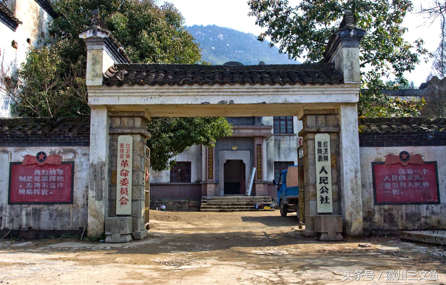大江大河泾县黄田,泾县黄田洋船屋雪景