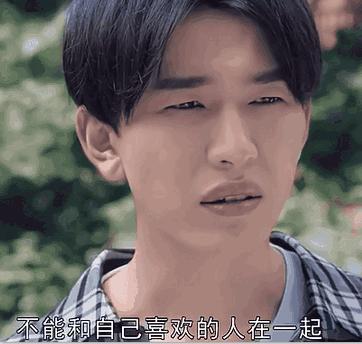 爱情公寓校园版翻拍片段,爱情公寓校园版