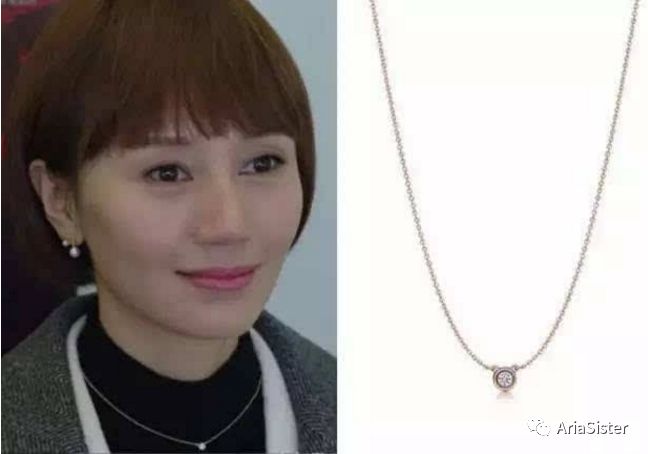 职场女精英买什么项链戴?不同价位的推荐都在这里了