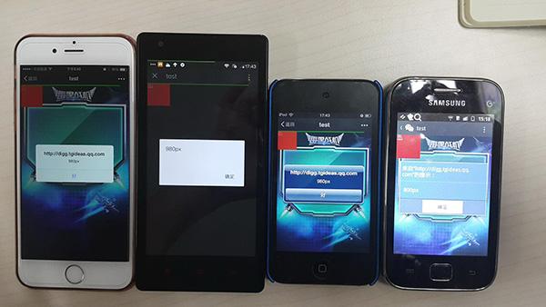 viewport鐨勫畾涔夊拰浣滅敤,娣卞叆鐞嗚Вnetfilter鍜宨ptables