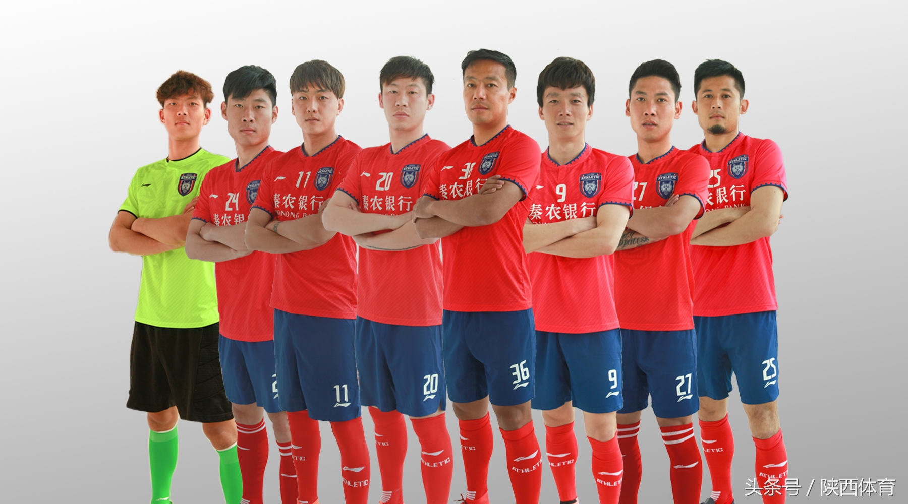 前国脚试训中甲,前国脚赴中乙队试训