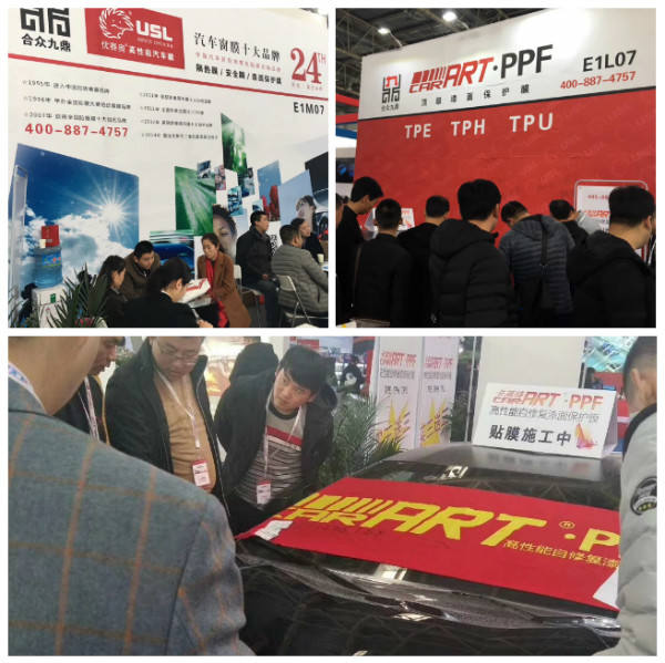 2021北京雅森汽车用品展会信息表,北京2022雅森汽车展览会