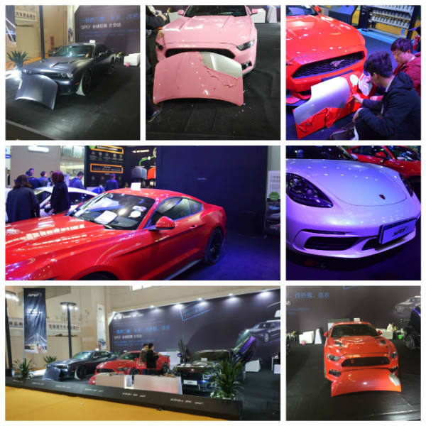 2021北京雅森汽车用品展会信息表,北京2022雅森汽车展览会