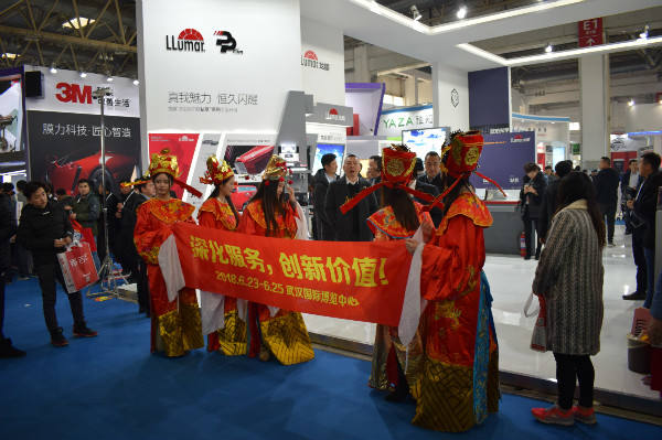 2021北京雅森汽车用品展会信息表,北京2022雅森汽车展览会