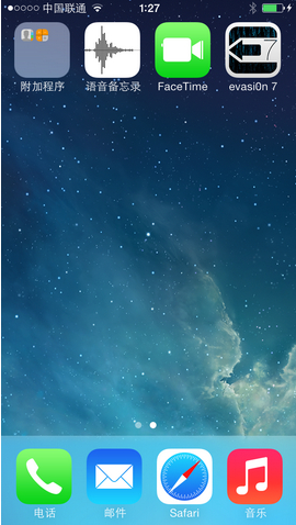 iphone手机越狱详细教学13.7,iphone越狱的全部功能