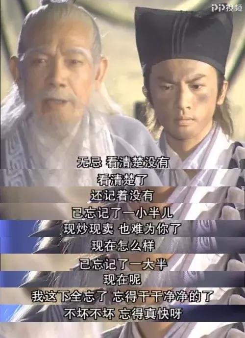 谁说解剖太枯燥?小编带你领略解剖学的精彩世界!