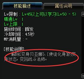 细节决定成败黄忠扁鹊,细节打造dnf