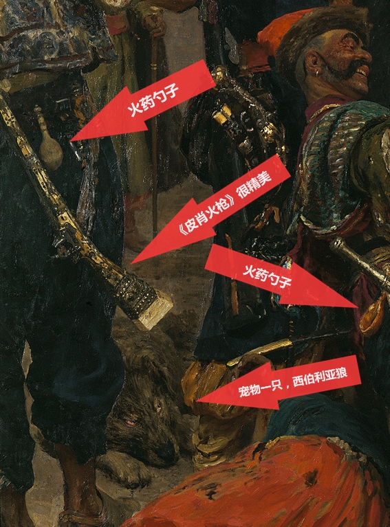 从列宾绘画，看俄罗斯战斗民族的性格