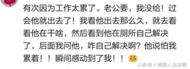 怀孕了咋办好害怕,怀孕以后该怎么办