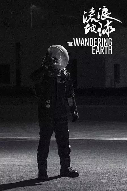 这几部电影一定有你想知道的,死侍无删减,韩庚同志电影正式定档