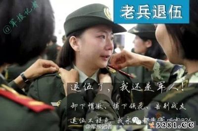 体制内的工人怎么样,体制内的工人是什么